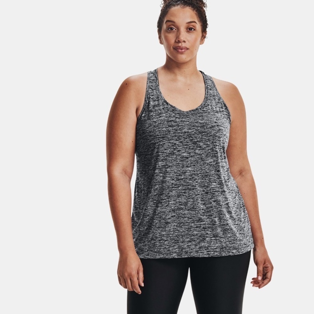 Under armor athletic‎ gym tank top
